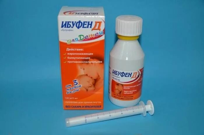 Ибупрофен сироп дозировка ребенку 3. Детский сироп ибуфен детский. ибуфен суспензия для детей. ибуфен д сироп для детей. ибупрофен детский сироп.