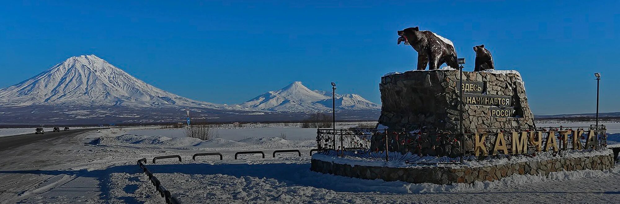 камчатский край елизово военный аэродром. камчатский край, елизовский район, г. камчатский край елизово аэропорт.