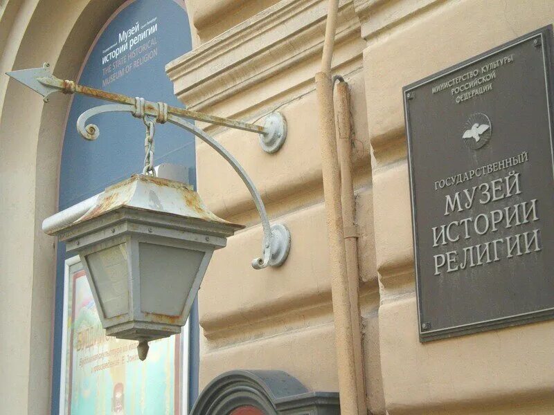 Рисунок профессии хранитель музейных предметов. Музейные рассказы. Рассказ о музее. Рисунок профессии хранитель музейных предметов. Музейные рассказы.
