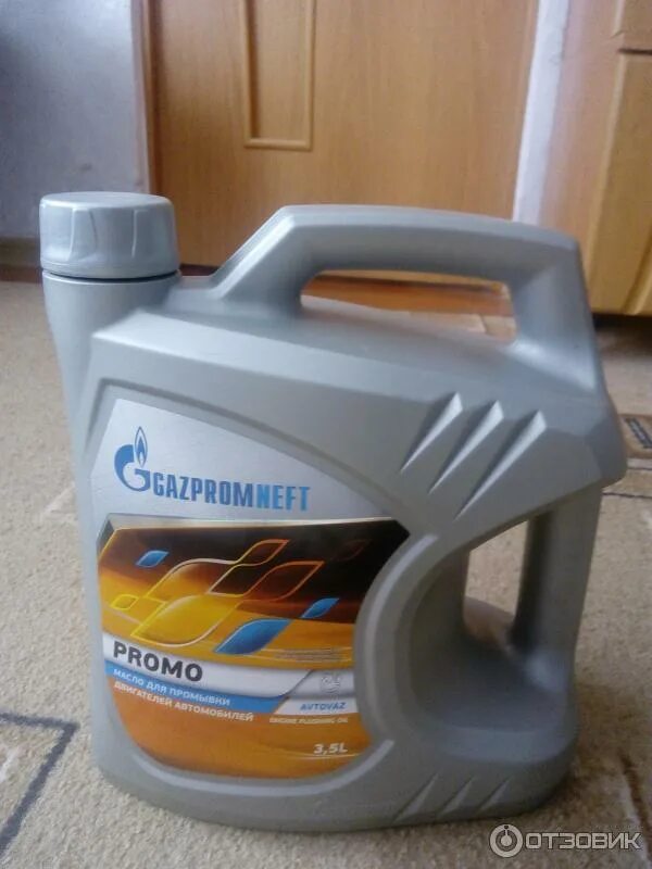 Промывочное масло газпромнефть артикул. Промывочное масло двигателя артикул тнк. Масло промывочное gazpromneft promo 3. Роснефть экспресс 3,5л. Масла промо.