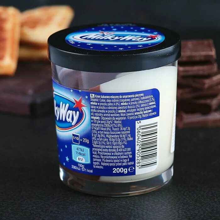 Шоколадная паста милки вей 200г. Milky паста. Шоколадная паста милки вэй 90 годы. Шоколадные пасты милки уэй. Паста milky way 200 грамм.
