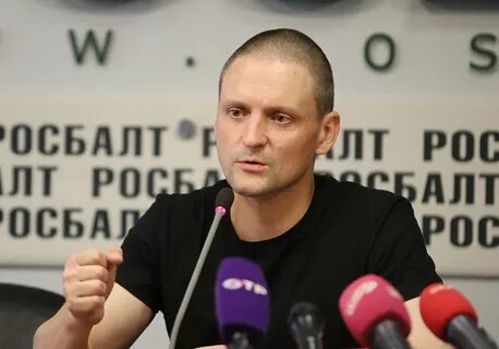 Удальцов ярославль