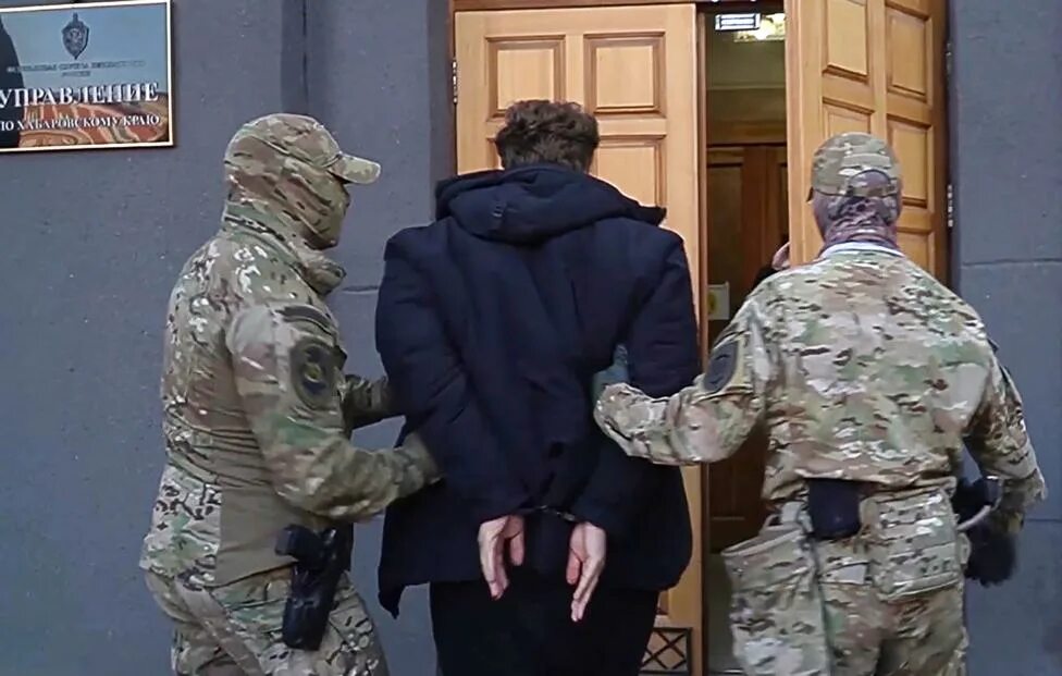 Арестована за шпионаж. Арестована за шпионаж. Задержание шпионов сша кадры. Арестована за шпионаж. Арестована за шпионаж.