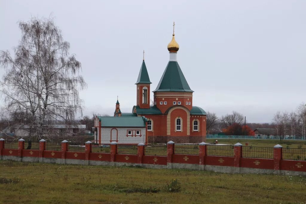 Погода озерки калининский. Большое село. Погода озерки калининский. Погода озерки калининский. Погода озерки калининский.