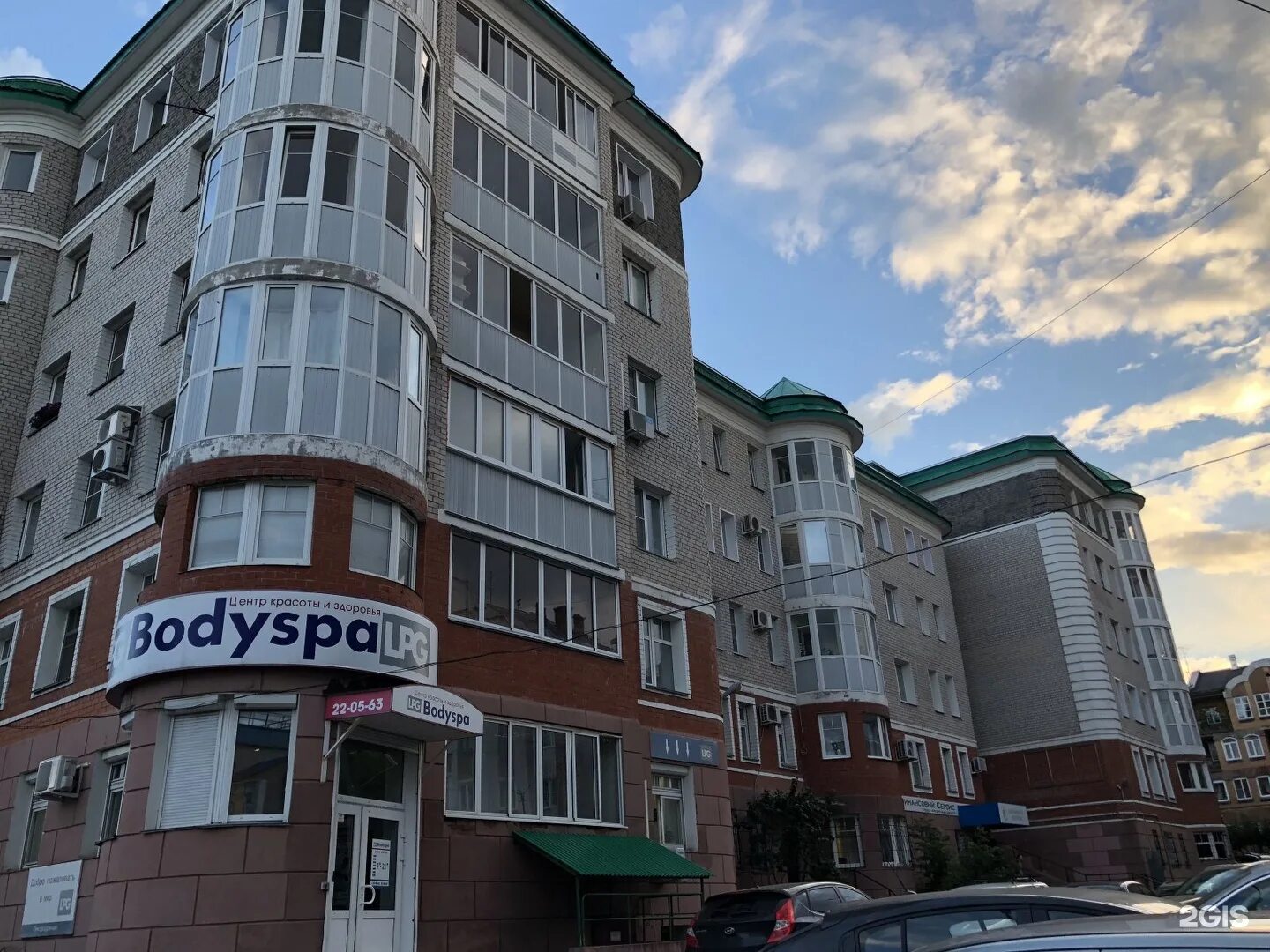 Орловская 23 киров. Киров орловская улица 4г. орловская 23а курск. орловская 23 киров на карте.