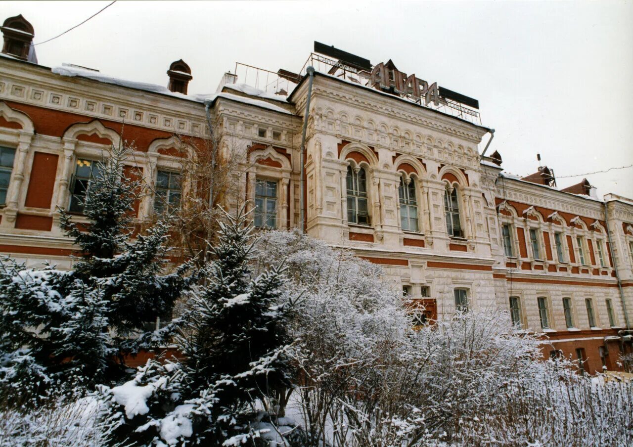 иркутская область ангара санаторий. лагерь ангара в иркутске. курорт ангара иркутск корпуса. лагерь санаторий ангара. санаторий ангара.