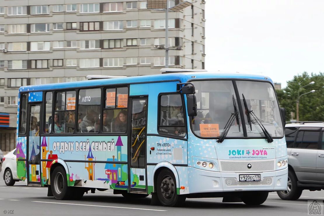 Маршрутка трк лето. Автобус до трк лето. Маршрутка тц лето спб. Маршрутка трк лето. Автобус трк лето.