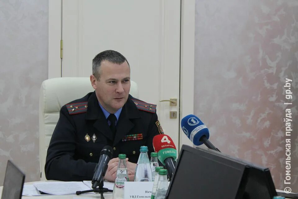 Начальник увд гомельский. Начальники увд ростоблисполкома.