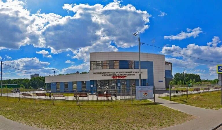 Физкультурно оздоровительный комплекс метеор. Физкультурно оздоровительный комплекс метеор. Метеор балашиха заря. Спорткомплекс метеор тольятти. Физкультурно оздоровительный комплекс метеор.
