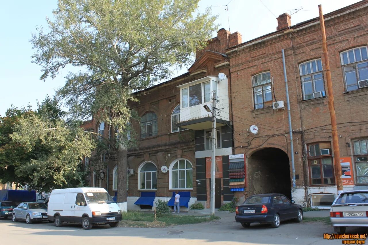 Новочеркасск психоневрологический диспансер орджоникидзе. Пнд г. Психбольница на серышево хабаровск. Психоневрологический диспансер пешково. Психоневрологический диспансер новочеркасск.