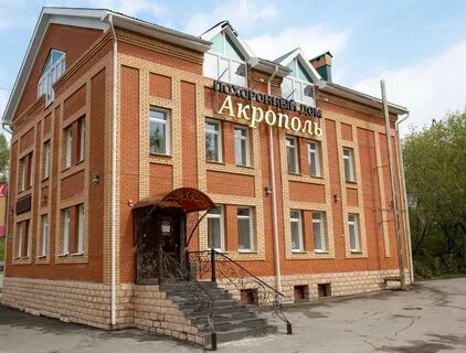 Акрополь услуги