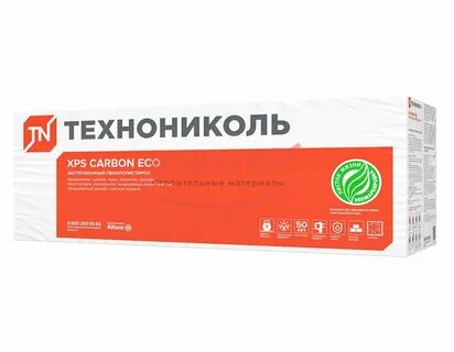 Технониколь это