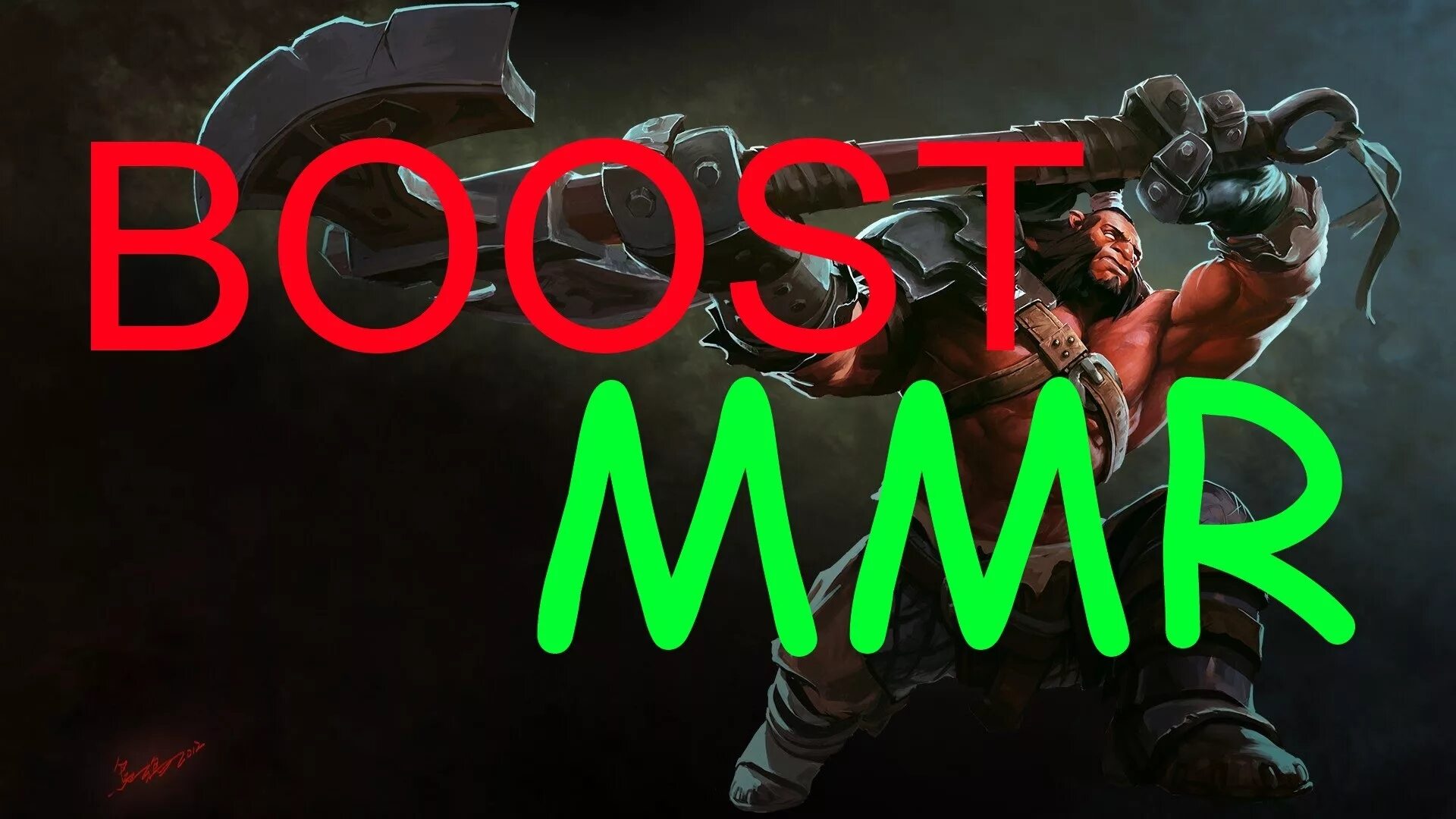 Boost дота 2. Бустеры дота. Соул бустер дота. Бустер по доте 2. 500 ммр.
