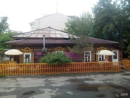 Баба уля серпухов