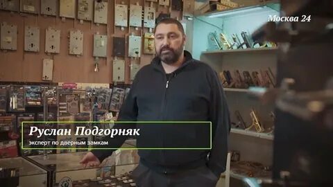 Простые решения москва