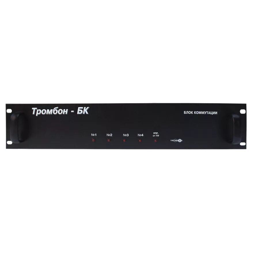 Блок коммутации бк1. К. Блок коммутации бк-12-rs485. Блок коммутации бк-75131-30. 405111.