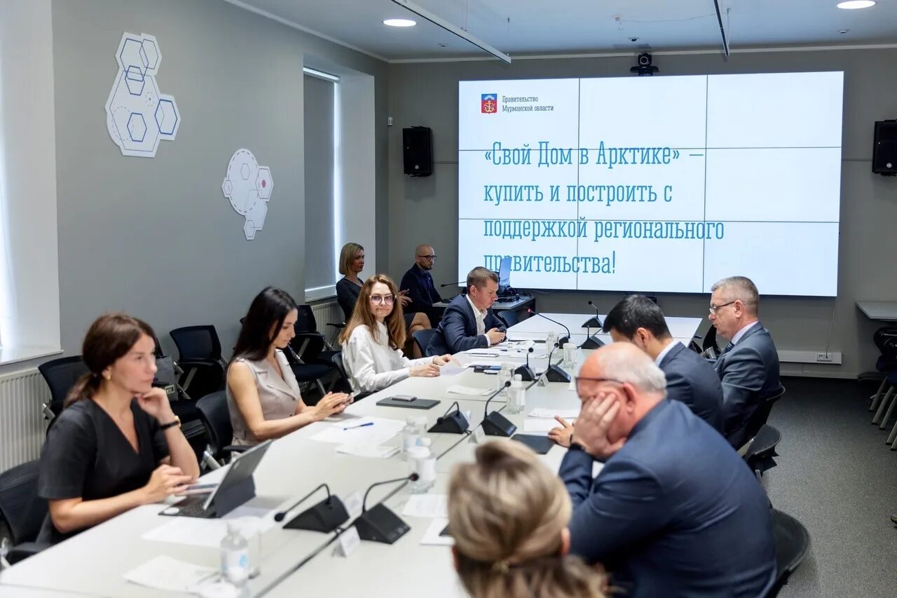 Программа свой дом в арктике 2023. Дом в арктике. Детский сад звездочка белоярский хмао. Свой дом в арктике мурманск. Программа свой дом в арктике 2023.