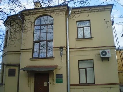 Отто гинекология