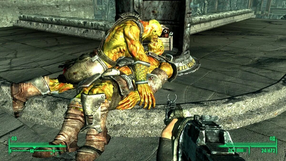 Fallout 3 проблемы. Супермутант фоллаут. супермутант fallout 3. супермутант бегемот в fallout 3. супермутант fallout new vegas.
