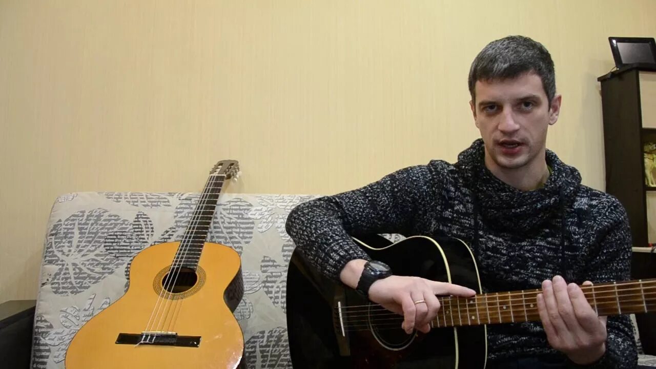 Мальчишник последний раз на гитаре. Мальчишник на гитаре. &quot;последний раз &quot;мальчишниик на гитаре. мальчишник перебор на гитаре.