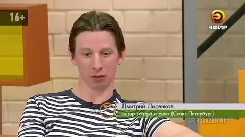 Дети дмитрия лысенкова