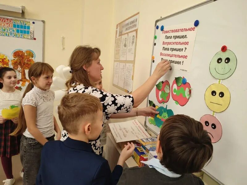 мбоу цо 15 белгород