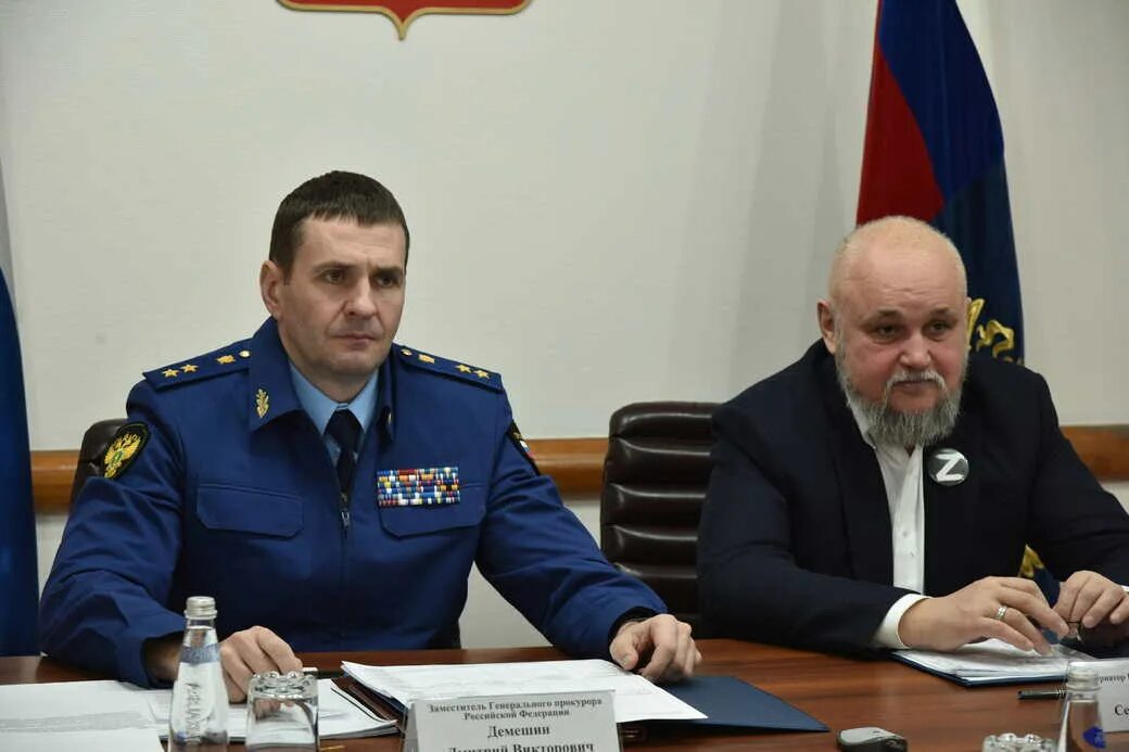 Демешин губернатор. Демешин заместитель генерального.