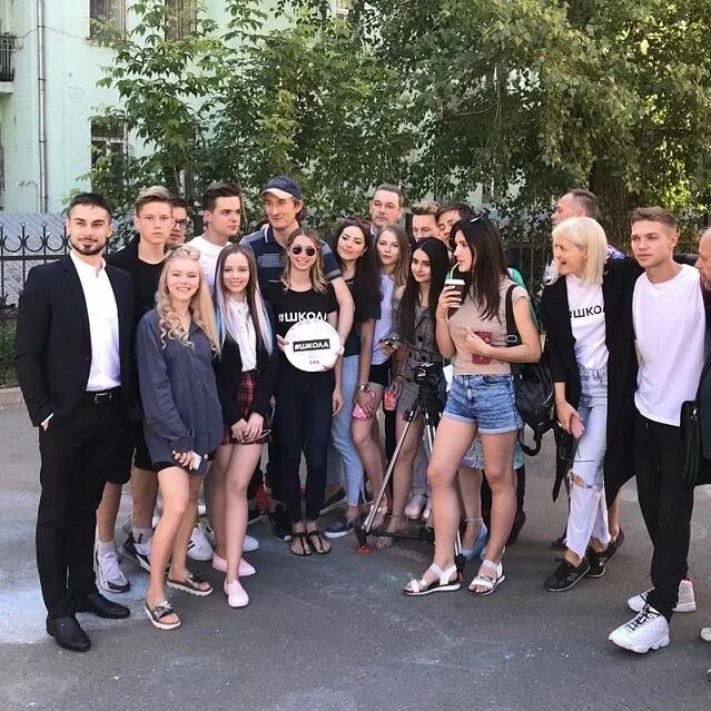 новая школа дата выхода