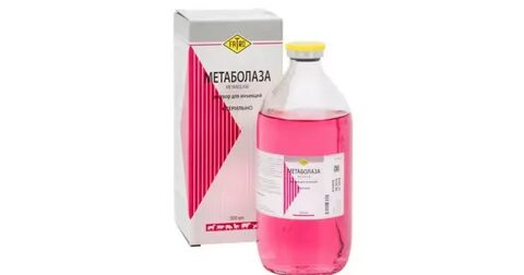 Метаболаза
