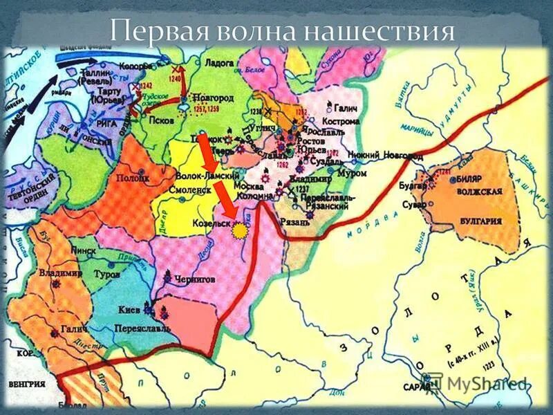 нашествие хана батыя на русь карта. удельная русь татарское нашествие. удельная русь даты. раздробленность руси. удельная русь татарское нашествие.