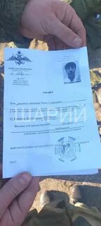 Таджик расстрелял сослуживцев