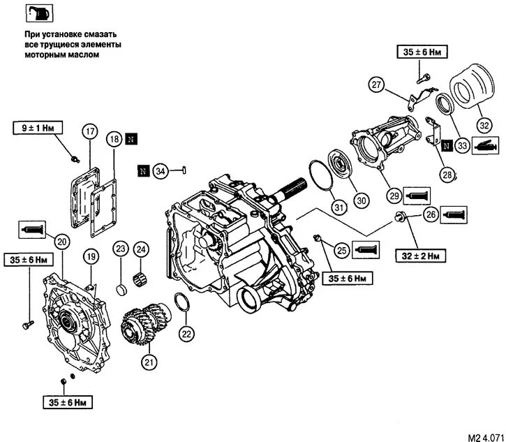 трансмиссия мицубиси паджеро 1. сборка кпп мицубиси л200. Detection switch 2wd/4wd l200. рама л200 4 поколения. схема трансмиссии митсубиси л200.