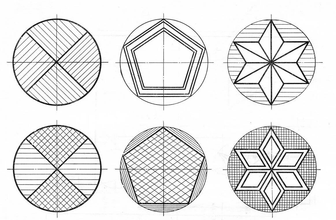 Форма сечения круга. 8 Угольник сопряжение. Построение геометрического орнамента. Орнамент черчение. Орнамент эскиз геометрический.