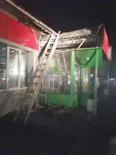 Сгорела пятерочка