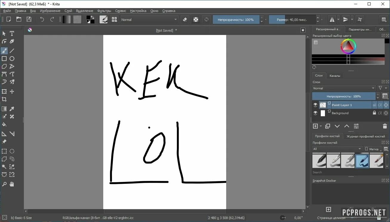 Для решения каких задач предназначена программа krita. Krita программа. krita 5.0.6. krita русский язык. krita 5.5.