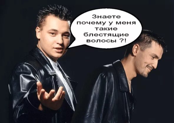 Группа руки вверх 2000. Руки вверх нет но у меня ружье. Руки вверх он тебя целует. Руки вверх в молодости. Группа руки вверх!.