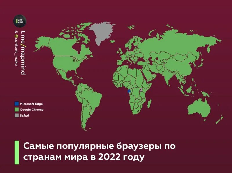 God of war карта мидгарда. карта мира в разных странах. платформа для маппирования данных. карта виза cvv2/cvc2. карта года manoosh 2024 что это.