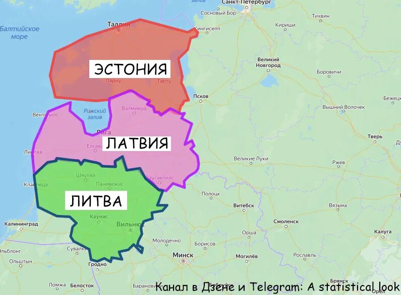 Соседи латвии