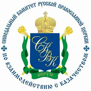 Комитет по взаимодействию