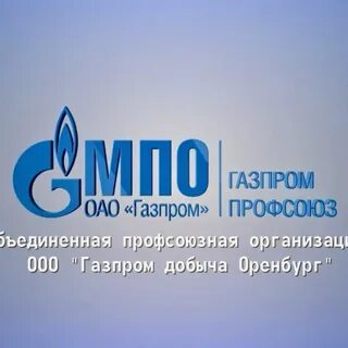 Водоканал единый телефон
