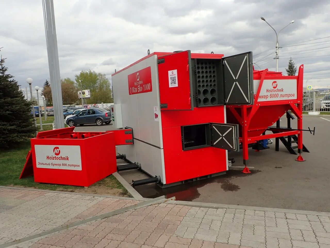 База автоматики. Heiztechnik q Max Eko 1000. Модульная котельная Хайцтехник. Модульная котельная на базе автоматического угольного котла Heiztechnik. Котел высокой мощности q Max Eko 120 КВТ (HT Logic 650hd, бункер 800 л).