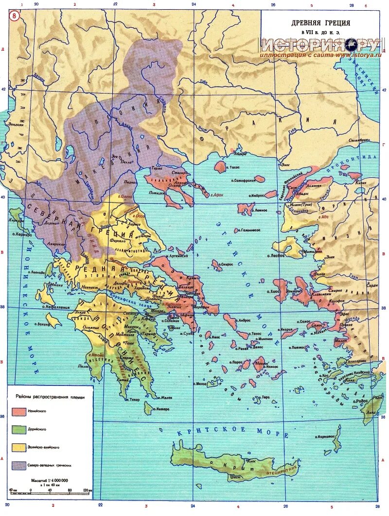Карта где находится греция история 5 класс. Карта древней Греции 5 век. Древняя Греция 5-4 века до н.э карта. Карта древней Греции 5 век до н.э.
