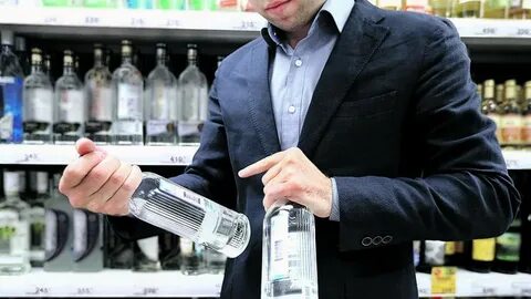 Управление алкогольное