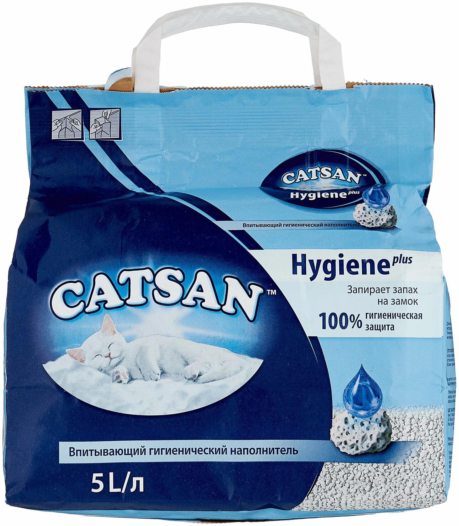 Наполнитель catsan hygiene plus. Catsan 10. Катсан наполнитель для кошачьего. Catsan наполнитель catsan 2,5л. Д/кош.