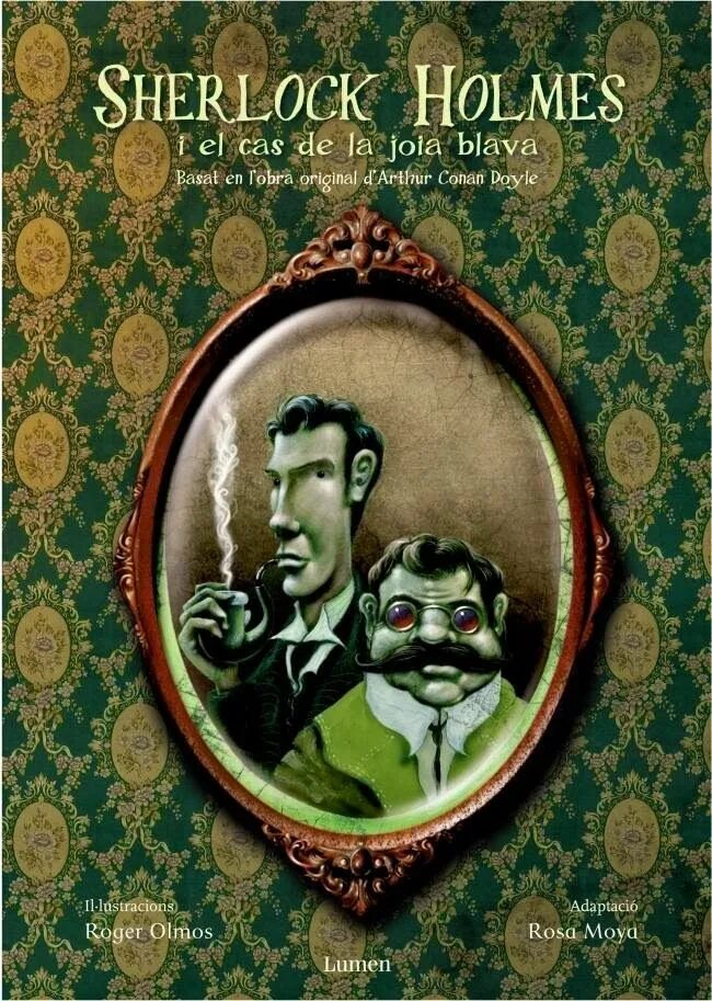 Холмс рассказы аудиокнига. Холмс рассказы аудиокнига