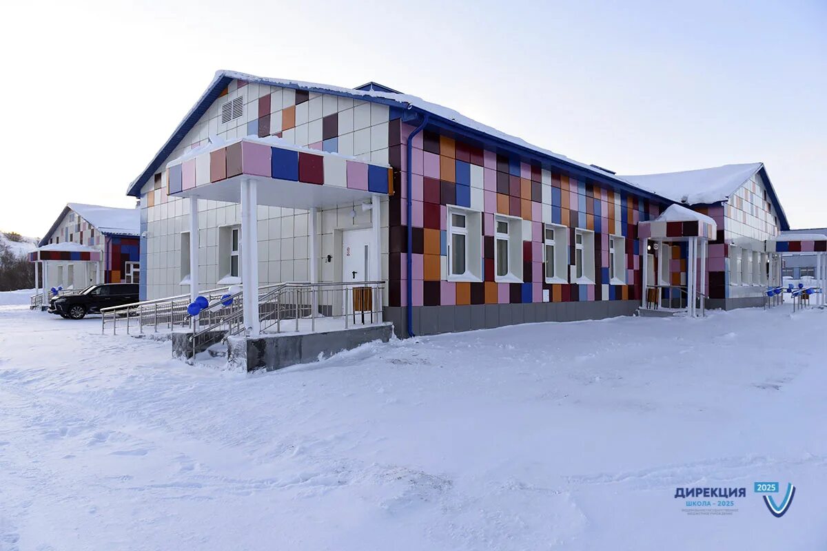 Жемчужинка волгодонск детский сад. Полярный детский сад ромашка. Детский сад №7 гнездышко полярные зори. Полярный улица красный горн. Детский сад 1 полярный.