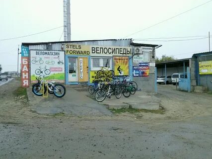 Два колеса магазин