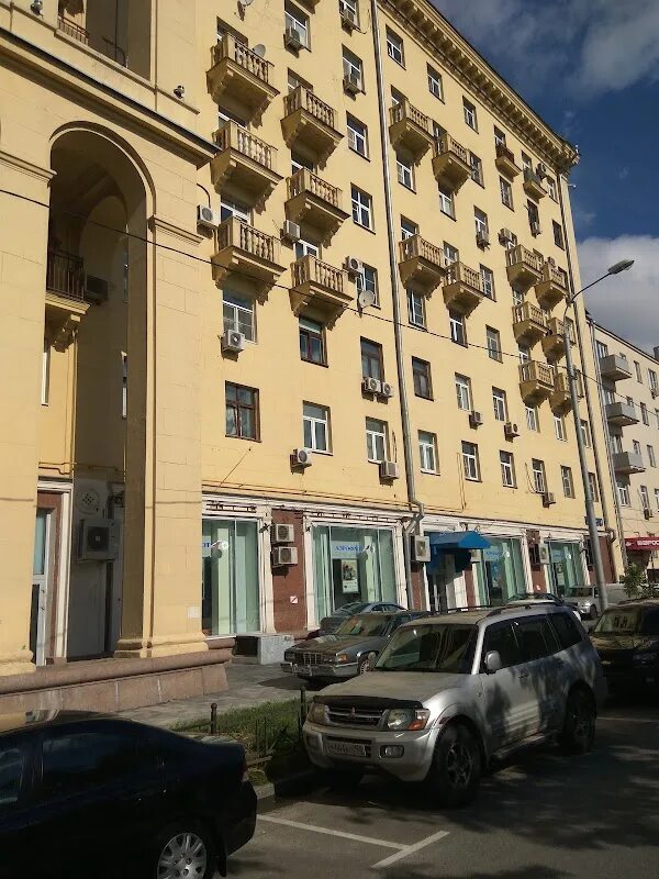Аэрофлот фрунзенская наб 4 москва. Фрунзенская наб д 4 аэрофлот. Офис аэрофлота в москве. Офис аэрофлота. Аэрофлот фрунзенская наб 4 москва.