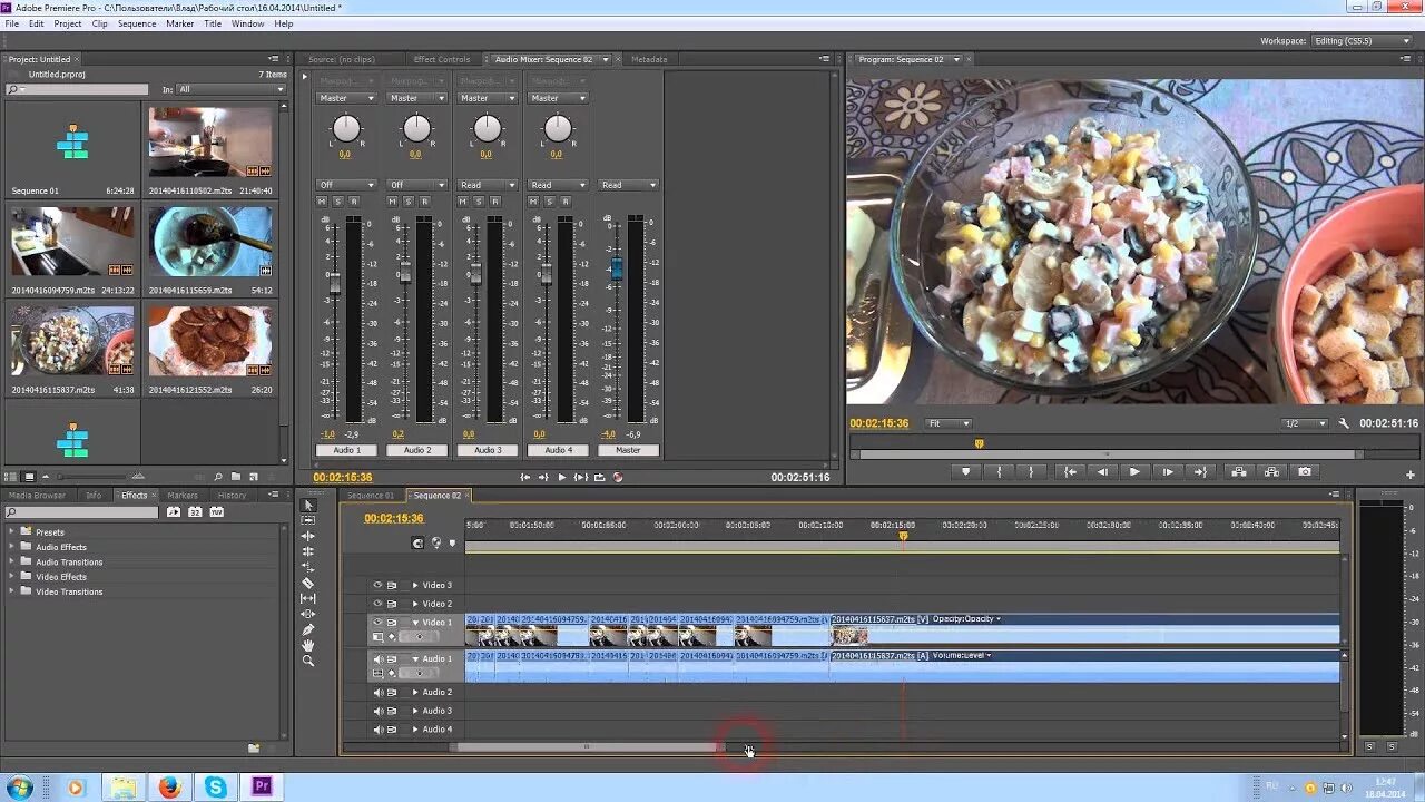 How to edit a video. Как изменить цвет фона в вижуал студии. Изменить видео 1 1. Отправить с помощью catch что это windows 10. Premiere pro громкость звуковой дорожки.