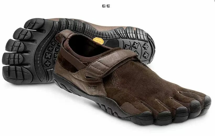 Ботинок Vibram FIVEFINGERS. Vibram FIVEFINGERS KSO Black. Vibram 5 fingers. Vibram FIVEFINGERS KSO Trek. Обувь с подъемом мужские